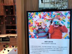 -深圳星河丽思卡尔顿酒店
