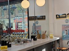 -遵义1935羊肉粉(静安寺店)