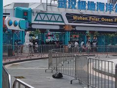-海合安武汉极地海洋公园