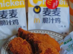 -麦当劳(杭州西湖银泰百货店)