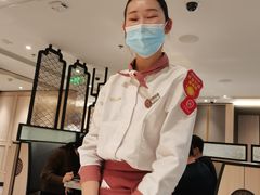 -海底捞火锅(汉峪金谷店)