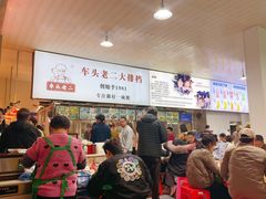 -车头老二大排档(金城步行街店)