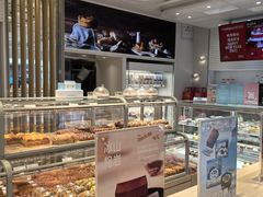 -好利来(团结湖店)