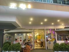 门面-正粤港式茶餐厅(金科悦FUN店)