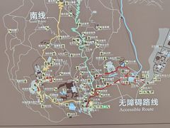 -香山公园