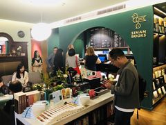 -思南书局(复兴中路店)