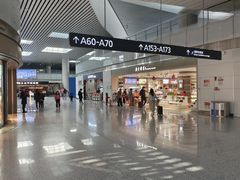 -广州白云国际机场-T2航站楼