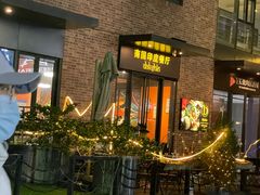 -南国印度餐厅Dakshin