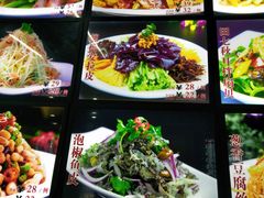 -大清花饺子(五五路店)