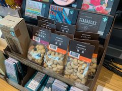 -星巴克(盘锦水游城店)