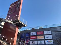 -COSTA COFFEE(新奥购物中心店)