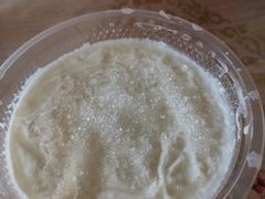 -吾斯曼珍珠抓饭王