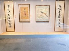 -姚建萍刺绣艺术馆