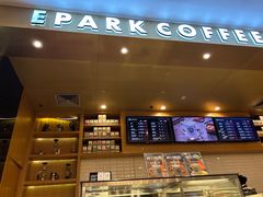-逸派咖啡 EPARKCOFFEE(广安门店)