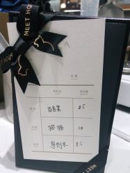 -香遇沙龙香水·调香·团建