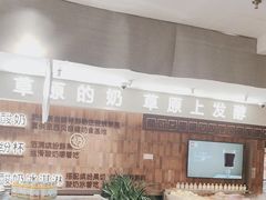 -西贝(六里桥旗舰店)