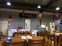 -三居鲁味坊黄焖鸡(山大路店)