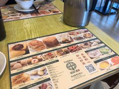 -添好运点心专门店(百老汇店)