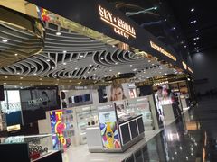 -中免(澳门机场免税店)