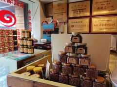 -安海五叔公土笋冻(西街店)