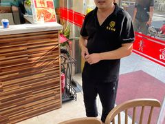 -富贵面馆(镇坪路店)