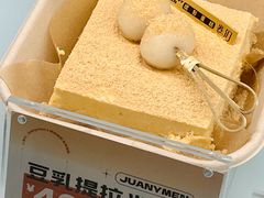 -卷们·现制生日蛋糕·蓝风车动物奶油(金源店)