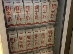 -兰熊鲜奶(西直门凯德mall店)