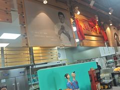 -汕头八合里海记牛肉店(清河店)