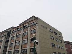 -上海四行仓库抗战纪念馆