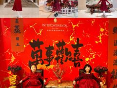 -大连中远海运洲际酒店