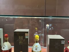 -泸州老窖景区