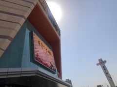 -KKV(天津津南吾悦广场店)