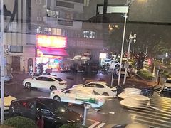 -鑫悦楼煎蟹·16年海鲜大排档