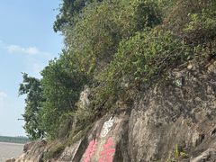 -三国赤壁古战场