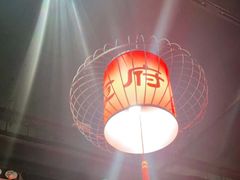 -北平食府.北京烤鸭(亦庄店)