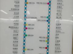 -海淀黄庄(地铁站)