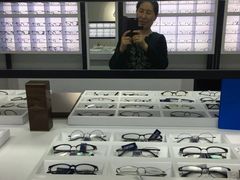 -造寸眼镜·蔡司官方授权店(东门店)
