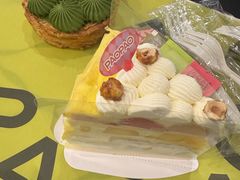 -PAOPAO Bakery&Café(港汇店)