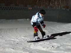 -采薇庄园四季滑雪场