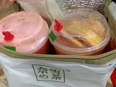 -奈雪的茶(印象城店)