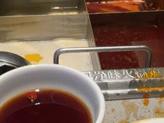 -海底捞火锅(名门店)