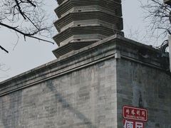 -万松老人塔