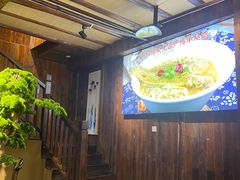-何记面馆(龙泉山店)