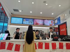 -CoCo都可(砂之船奥莱店)