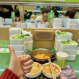 不是海底捞去不起。。。。。