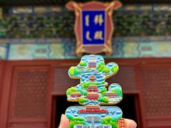 -北京古代建筑博物馆