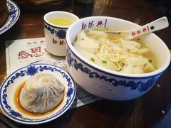 -勤德兴(湖滨路店)