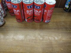 荔枝爽-小三元自助火锅(龙湖北城天街商场店)