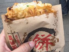 -葑门横街
