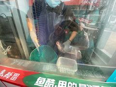 -鱼酷活鱼烤鱼(中联广场店)